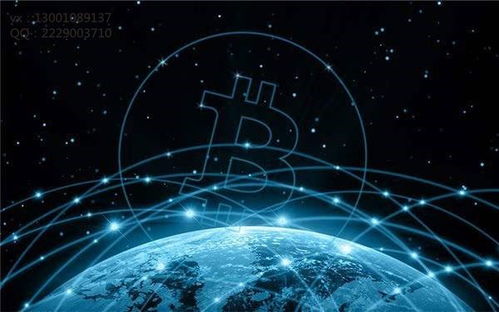 怎樣理解區塊鏈技術 從概念到技術開發的深度解析